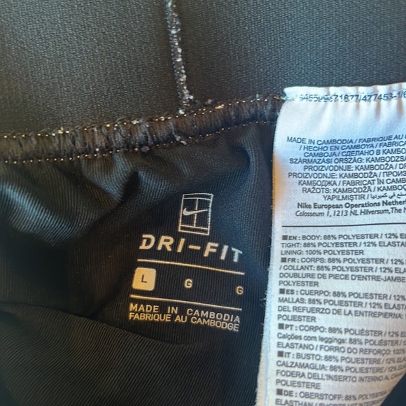 Nike Skeleton Short Tennis - Picture 7 of 8